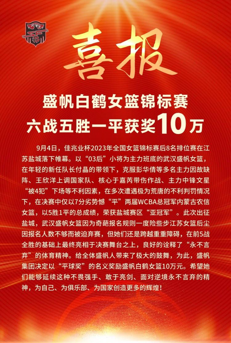 等到傍晚的时候，肉馅做好了，鸡蛋也炒好了，一大把洋水仙也洗得干干净净的，放在了案板上。